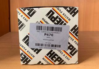 Αντλία νερού HEPU P470 για BMW