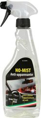 Lampa Αντιθαμβωτικο Υγρο Παρμπριζ Σε Σπρει Gran Pree NO-Mist 500ml - 1 TEM. - (38154)