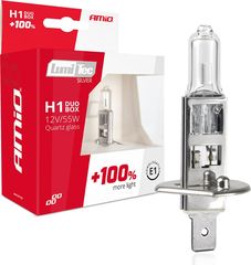 AMiO H1 12V 55W P14,5s Lumitec Silver Αλογονου +100% Up To 25m ΑΜΙΟ- 2 ΤΕΜ. - (01401)