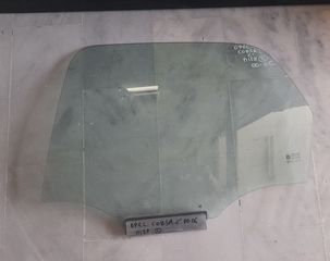 OPEL CORSA C 00-06 4Θ TZAMI ΠΟΡΤΑΣ ΠΙΣΩ ΑΡ ΜΠΑΜΠΟΥΡΗΣ