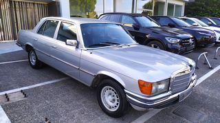 Mercedes-Benz 450 1974 SE AUTO ( ΜΕ ΚΑΝΟΝΙΚΕΣ ΚΡΑΤΙΚΕΣ ΠΙΝΑΚΙΔΕΣ Ή ΙΣΤΟΡΙΚΕΣ )-thumb-34