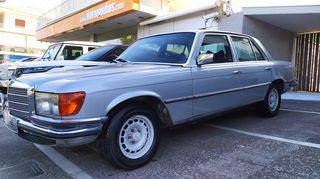 Mercedes-Benz 450 1974 SE AUTO ( ΜΕ ΚΑΝΟΝΙΚΕΣ ΚΡΑΤΙΚΕΣ ΠΙΝΑΚΙΔΕΣ Ή ΙΣΤΟΡΙΚΕΣ )-thumb-36