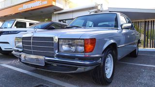 Mercedes-Benz 450 1974 SE AUTO ( ΜΕ ΚΑΝΟΝΙΚΕΣ ΚΡΑΤΙΚΕΣ ΠΙΝΑΚΙΔΕΣ Ή ΙΣΤΟΡΙΚΕΣ )-thumb-37