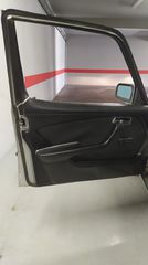 Mercedes-Benz 450 1974 SE AUTO ( ΜΕ ΚΑΝΟΝΙΚΕΣ ΚΡΑΤΙΚΕΣ ΠΙΝΑΚΙΔΕΣ Ή ΙΣΤΟΡΙΚΕΣ )-thumb-26