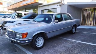 Mercedes-Benz 450 1974 SE AUTO ( ΜΕ ΚΑΝΟΝΙΚΕΣ ΚΡΑΤΙΚΕΣ ΠΙΝΑΚΙΔΕΣ Ή ΙΣΤΟΡΙΚΕΣ )-thumb-29