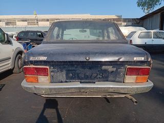 FIAT 132 '73 1600cc - Μούρη κομπλέ - Πόρτες-thumb-1