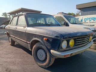 FIAT 132 '73 1600cc - Μούρη κομπλέ - Πόρτες-thumb-2