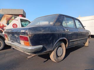 FIAT 132 '73 1600cc - Μούρη κομπλέ - Πόρτες-thumb-4
