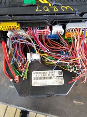 ΑΣΦΑΛΕΙΟΘΗΚΗ Mercedes Benz E Class W212  A2129008307