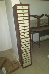 Εξοπλισμός-thumb-2