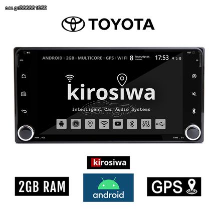 KIROSIWA 2GB Toyota GPS Android οθόνη αυτοκινήτου (Bluetooth Yaris Celica RAV4 Hilux RAV 4 IQ MR2 Prius αφής 7'' ιντσών 4x60W WI-FI Youtube Playstore USB ραδιόφωνο εργοστασιακού τύπου Mirrorlink)