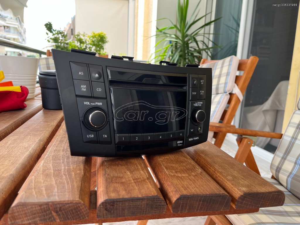 radio stereo mpeg layer3