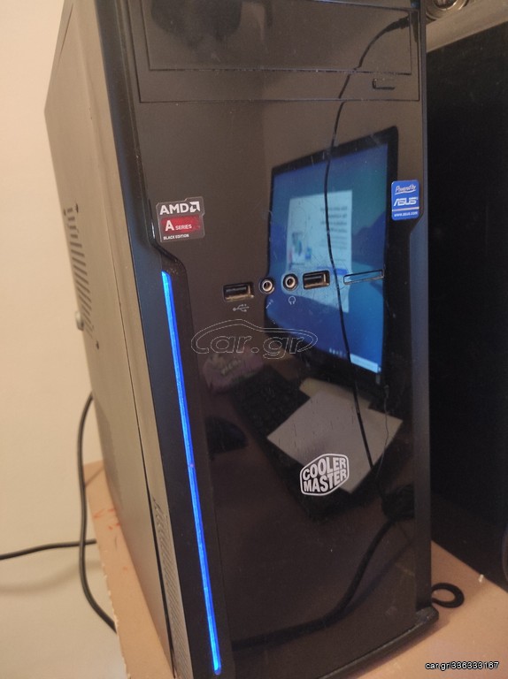 Cooler master 
