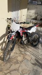 Husqvarna TE 510 2006-thumb-2