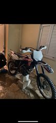 Husqvarna TE 510 2006-thumb-3