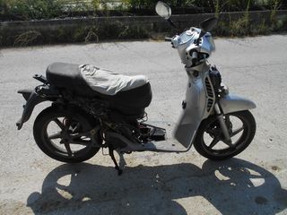 HONDA SH 125 150 -thumb-2