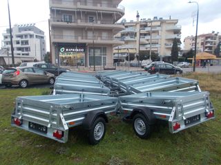 Καρότσα 2025 1250X2000