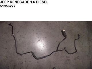 JEEP RENEGADE 1.6 DIESEL ΣΩΛΗΝΑ A/C 51956277 - ΒΑΛΒΙΔΑ 