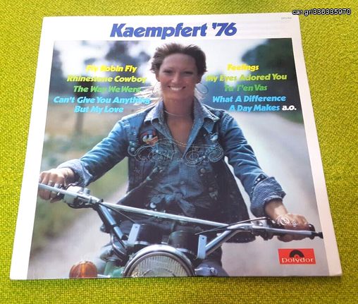 Bert Kaempfert & His Orchestra – Kaempfert '76 LP Germany 1976'