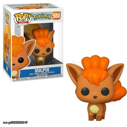 Pokemon - Vulpix #580 | Funko Pop! Games - 63256