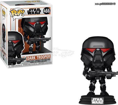 Star Wars Dark Trooper #466 Bobble Head Funko Pop! - 58289