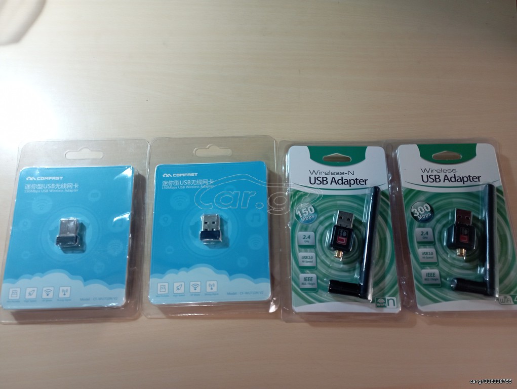 WIRELESS ADAPTERS WIFI