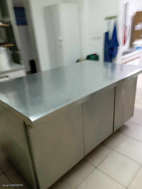 ΕΠΑΓΓΕΛΜΑΤΙΚΌΣ ΕΞΟΠΛΙΣΜΌΣ