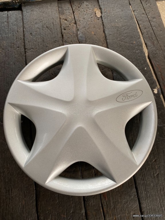 ΤΑΣΙ ΖΑΝΤΑΣ ΓΝΗΣΙΟ 13" FORD KA 97-05
