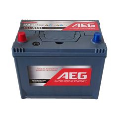 Μπαταρία AEG Silver Calcium 12V 75AH 57531