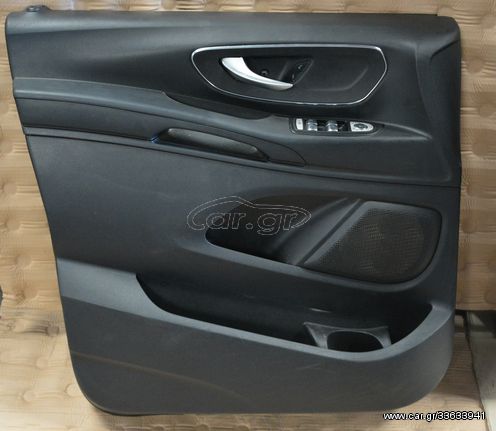 ΤΑΠΕΤΣΑΡΙΑ MERCEDES-BENZ VITO 447