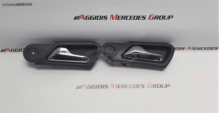 XEΡΟΥΛΙΑ ΠΟΡΤΑΣ ΓΙΑ MERCEDES-BENZ C CLASS W203 SEDAN * Α3172010001 - 2037273528,2037273628,2037273728,2037273828 *