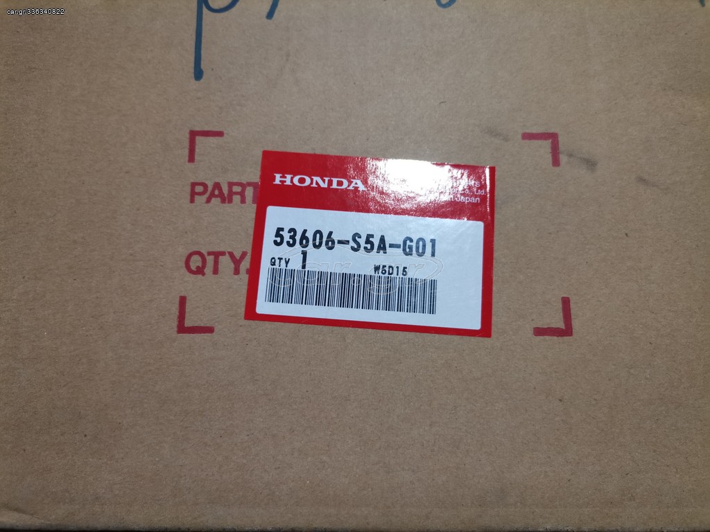 53606S5AG01