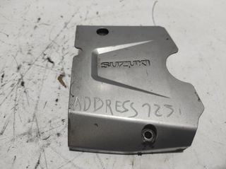 ΚΑΠΑΚΙ ΓΡΑΝΑΖΙΟΥ SUZUKI FL 125 ADDRESS *MOTO LEADER PARTS*