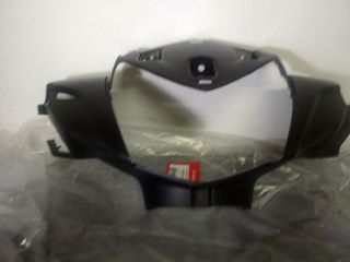 Μάσκα Φαναρίου supra x 125 2019-23