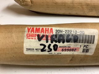Yamaha virago 250 