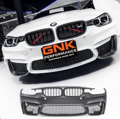 ΠΡΟΦΥΛΑΚΤΗΡΑΣ ΕΜΠΡΟΣ BMW 3 Series F30 F31 (2011-2019) M3 Design ΕΤΟΙΜΟΠΑΡΑΔΟΤΑ