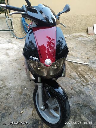 Malossi Torque Driver Wandlerscheibe Für Gilera Runner 200 VXR 4T LC (2003-2005)