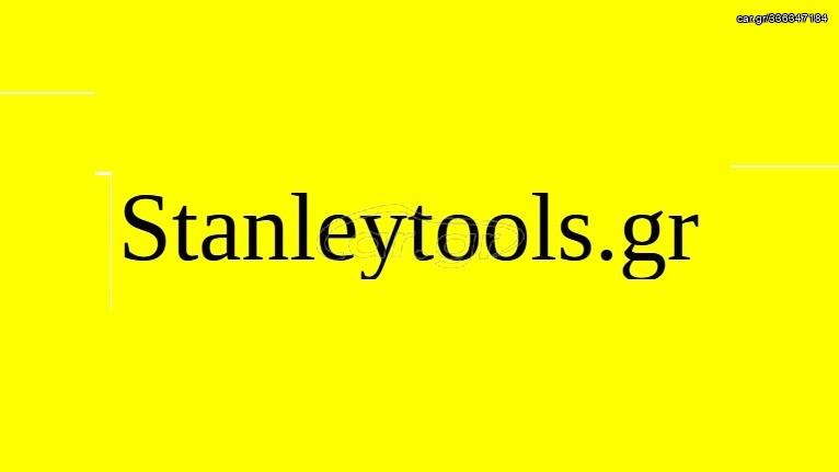 stanleytools gr