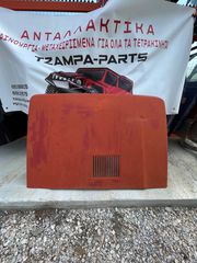 ΚΑΠΟ FIAT PANDA -95-