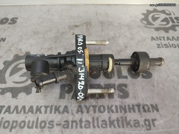 ΑΝΩ ΑΝΤΛΙΑ-ΤΡΟΜΠΑ ΣΥΜΠΛΕΚΤΗ TOYOTA YARIS 2005' - 2011' (Ζ)