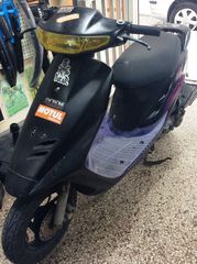 ΖΗΤΟΥΝΤΑΙ ΜΠΟΥΚΑΛΕΣ ΜΠΡΟΣΤΙΝΕΣ ΑΠΟ HONDA DIO 50 ZX ΜΕ ΔΙΣΚΟΦΡΕΝΟ ( ΠΛΑΙΣΙΟ AF28 )-thumb-1