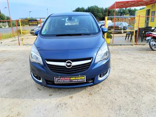 Opel Meriva '15 Euro6