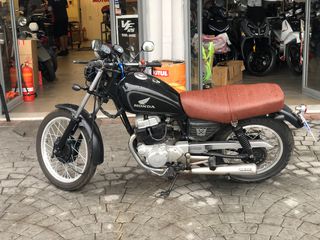 Honda CB 250 T '97 cb250 t