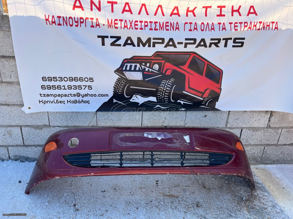 ΠΡΟΦΥΛΑΚΤΗΡΑΣ FORD FOCUS CARAVAN 