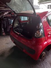 CITROEN C1 04-10 KOLLIAS MOTOR