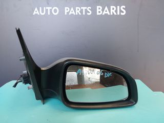 OPEL ASTRA H 06' ΚΑΘΡΕΠΤΗΣ ΔΕΞΙ ΗΛΕΚΤΡΙΚΟΣ (ΟΙ ΤΙΜΕΣ ΕΙΝΑΙ ΕΝΔΕΙΚΤΙΚΕΣ)
