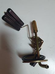 ΦΛΟΤΕΡ ΡΕΖΕΡΒΟΥΑΡ FIAT SPIDER