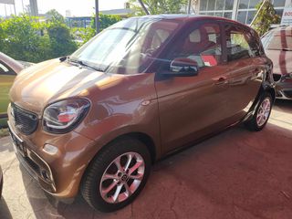 Smart ForFour '14