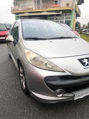 Peugeot 207 2008 PANORAMA/ΜΕ ΤΕΛΗ 2025-thumb-1