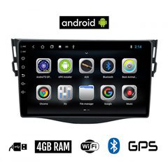 CAMERA + TOYOTA RAV4 (2006 - 2013) Android οθόνη αυτοκίνητου 4GB με GPS WI-FI (ηχοσύστημα αφής 9" ιντσών OEM Youtube Playstore MP3 USB Radio Bluetooth Mirrorlink ΤΟΥΟΤΑ RAV 4 εργοστασιακή, 4 x 60W, AU